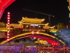 -杭州宋城