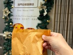 -安德鲁饼店(总店)