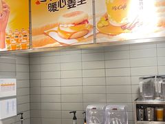 -麦当劳(豫园店)