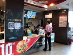 -麦当劳(展览路店)