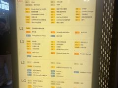 -瑞虹新天地月亮湾
