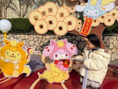 -安吉Hello Kitty乐园