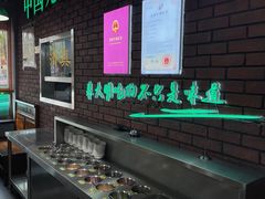 -大明铜锅·烤涮坊·烧烤(总店)