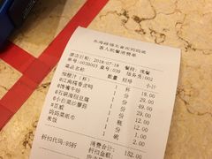 账单-妈妈菜舟山海鲜(定海古城店)
