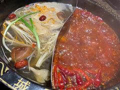 -椒香城门口重庆老火锅(美颂广场店)