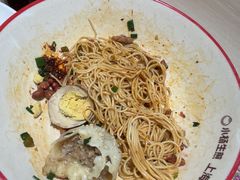 -小杨生煎(深圳岗厦北店)