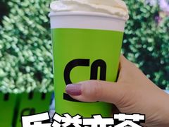 -gleeglee乐溢亦茶(朝阳大悦城店)