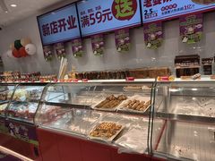 -味多美蛋糕(灯市口店)