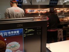 -肯德基(建华店)