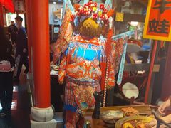 -哥老官重庆美蛙鱼头(宝山龙湖店)