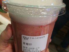 -食悦天美食广场(西安CityOn熙地港购物中心店)