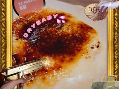 -狐狸和向日葵(北京路店)