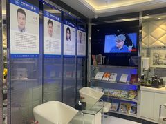 -泰康拜博口腔(世博园乐尔店)