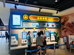 -盒马鲜生(顺义店)