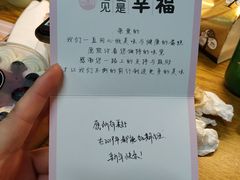 -简·煦蛋糕定制(下沙店)