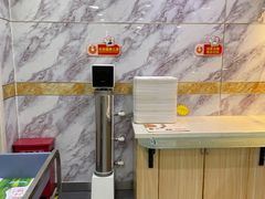 -送福记宋记粥铺(南京南街店)