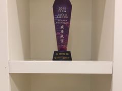 -合肥美奥口腔·种植矫正中心(政务院)