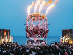 -北戴河碧螺塔海上酒吧公园