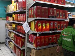 -物美超市(三里河店)