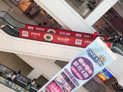 -金铂广场(龙归店)