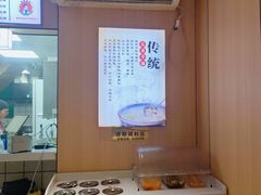 -点蹄擂椒猪脚饭(天虹汇一城店)