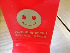 -其美潮州鱼旦粉世家(花城汇南区分店)