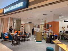 -海马体照相馆(万菱汇店)