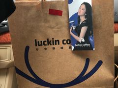 -瑞幸咖啡(同乐汇店)