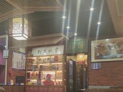 -晓林火锅(安定门店)