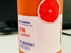 -瑞幸咖啡(太阳百货店)