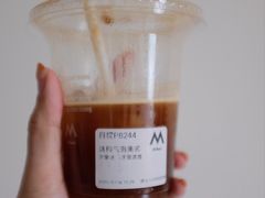 -M Stand(杭州萧山万象汇店)