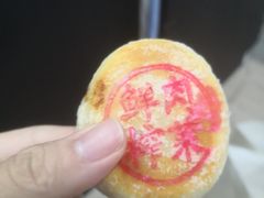 -南宋胡记(杭州体育场路店)