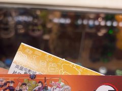 -英皇电影城(平安金融中心IMAX激光店)