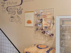 -沁屋面包店(人民东路店)