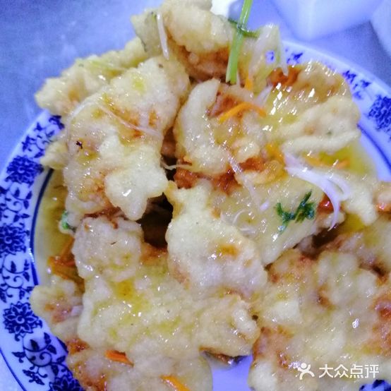 老厨锅包肉(中央东大街店)
