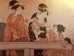 -汤泉良子(金源店)