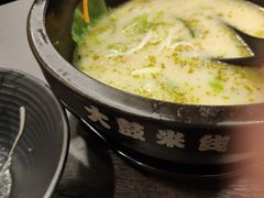 -大鼓米线(浦东长泰店)
