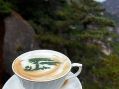 -黄山玉屏楼宾馆餐厅