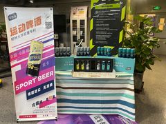 -光猪圈健身(津投广场店)