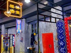 -宝龙广场(福州台江店)