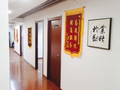 -君申律师事务所