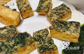 Crispy Fried Homemade Tofu