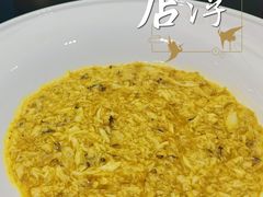 清炒蟹粉-富淳饭店(陆家嘴保利广场店)