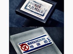 -广州近代史博物馆