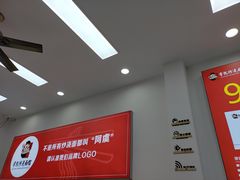 -常熟炒浇面馆(蓝旗街店)