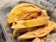 蘇小柳白切鸡-苏小柳手工点心(人民广场分院)