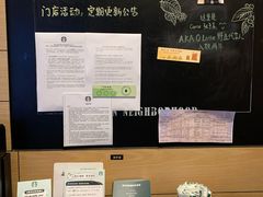 -星巴克(天津大悦城第二店)