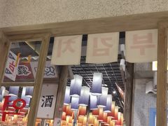 -姜胖胖无限自助烤肉(罗湖宝能店)