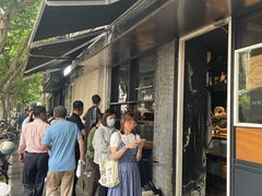 -mbd(华山路店)