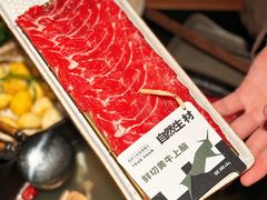 -三出山火锅(南京万象天地店)
